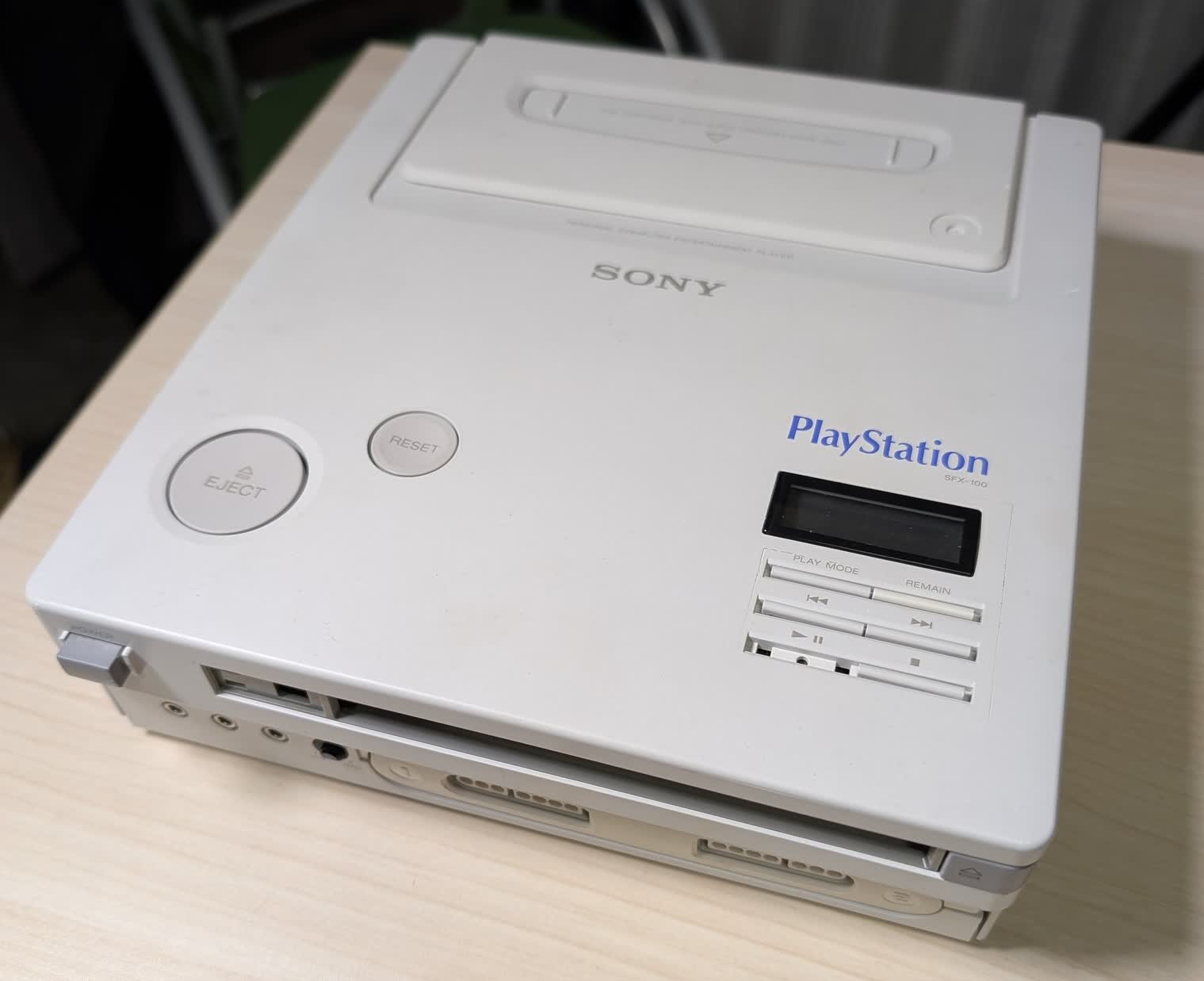 A second Nintendo PlayStation prototype has been uncovered