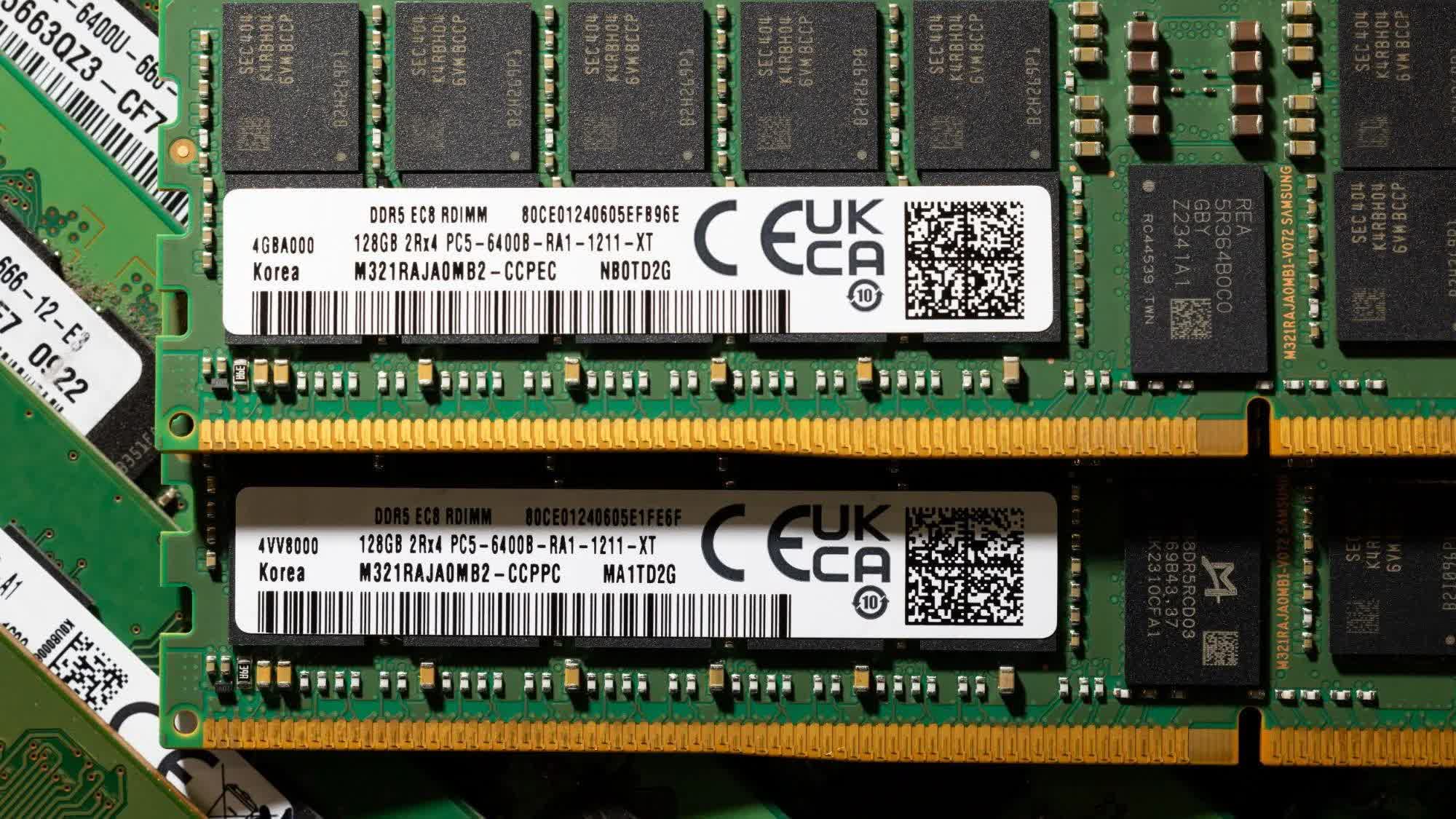 Chinese memory maker CXMT