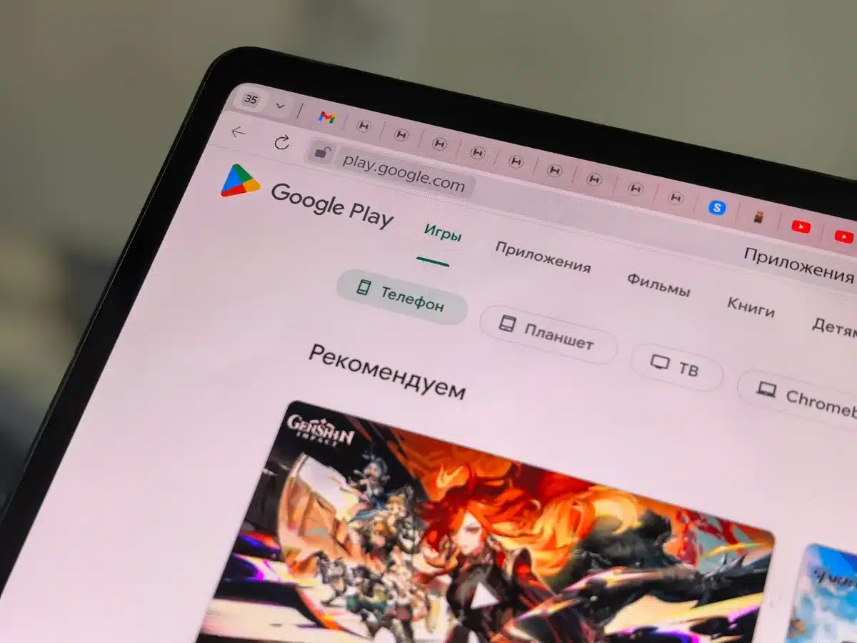 Schermata di un gioco mobile con opzioni di acquisto in-app e booster speciali